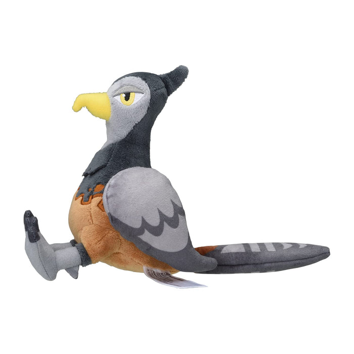 Pokemon Center Original Pokemon fit Plush Doll Unfezant F H14xW9xD20cm Polyester_3