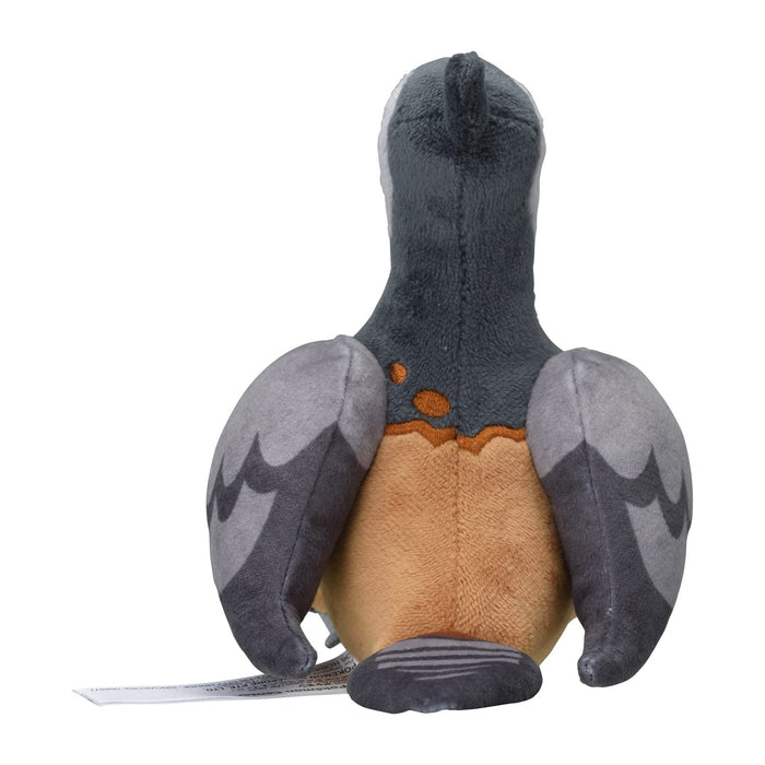 Pokemon Center Original Pokemon fit Plush Doll Unfezant F H14xW9xD20cm Polyester_4