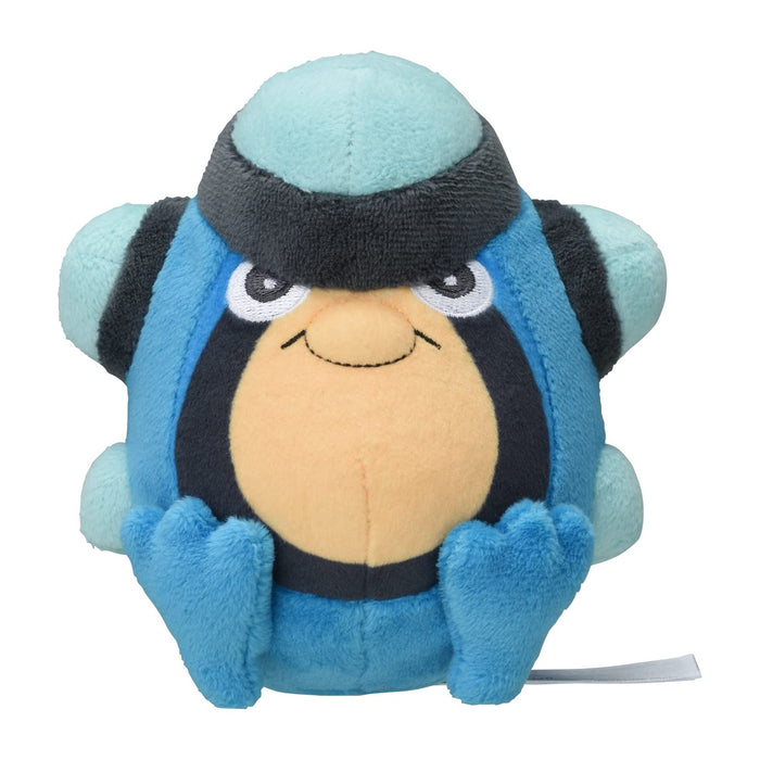Pokemon Center Original Pokemon fit Plush Doll Palpitoad H11.5xW11xD12cm NEW_2