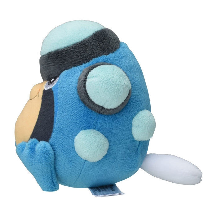 Pokemon Center Original Pokemon fit Plush Doll Palpitoad H11.5xW11xD12cm NEW_3