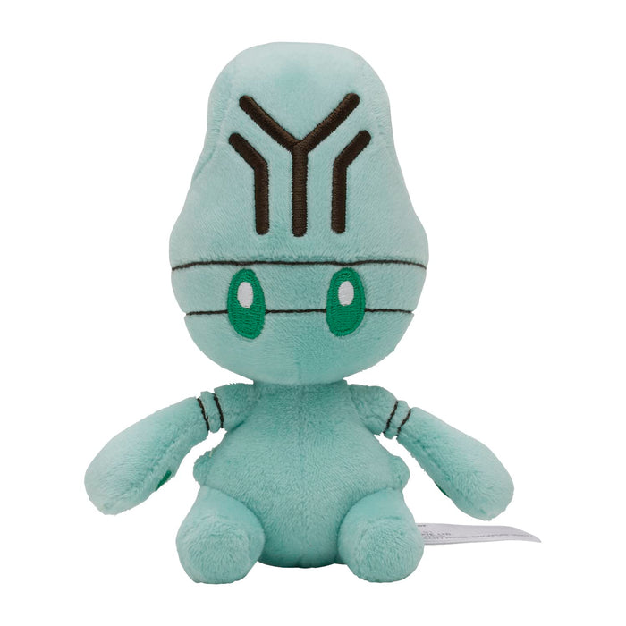 Pokemon Center Origital Pokemon fit Plush Doll Elgyem H13.5xW10.5xD9.5cm NEW_2