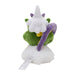 Pokemon Center Origital Pokemon fit Plush Doll Tornadus H17xW9.5xD13cm Polyester_4