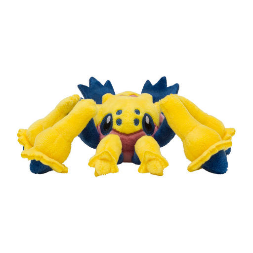 Pokemon Center Original 596 Plush Pokemon fit Galvantula H7xW20xD15cm Polyester_2