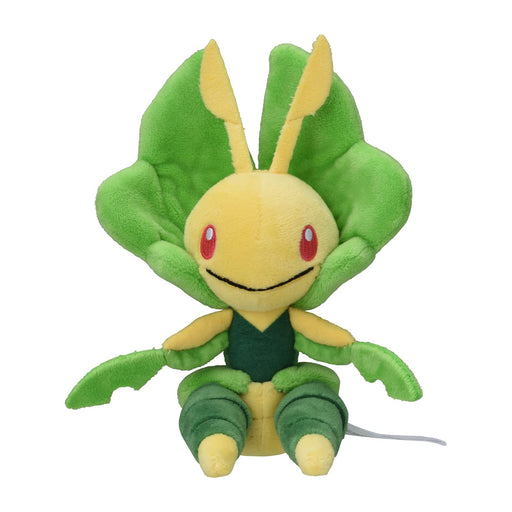 Pokemon Center Origital Pokemon fit Plush Doll Leavanny H17xW13xD13cm Polyester_2