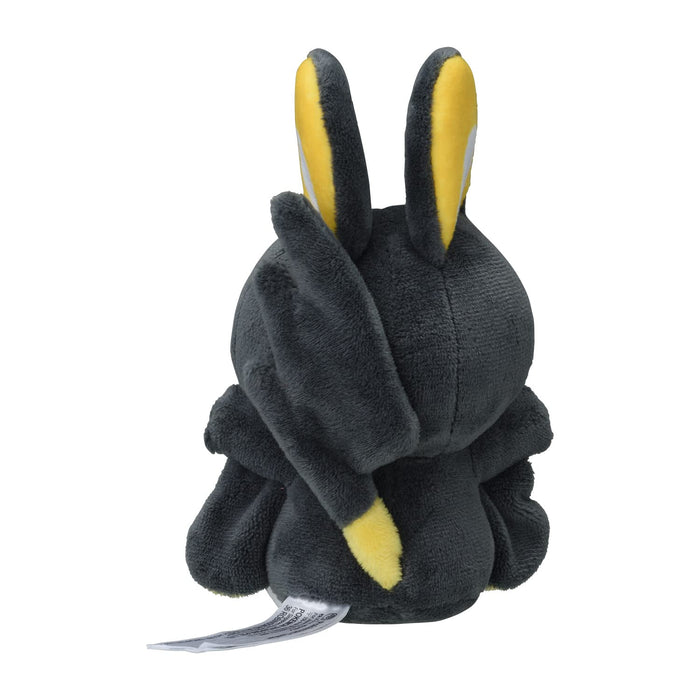 Pokemon Center Origital Pokemon fit Plush Doll Emolga H15xW8xD7.5cm Polyester_4