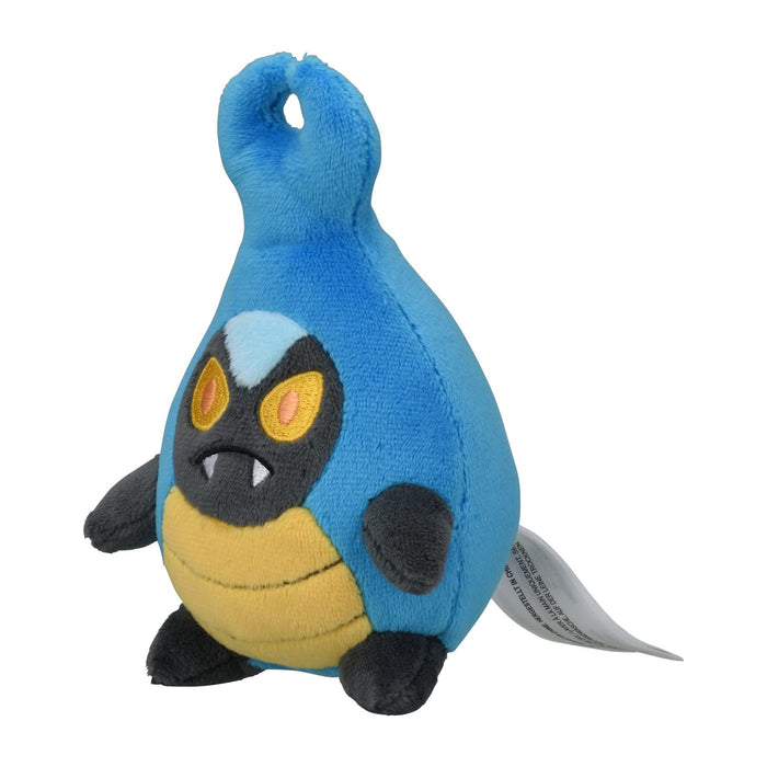 Pokemon Center Original Pokemon fit Plush Doll Karrablast H13xW10.5xD9cm NEW_1