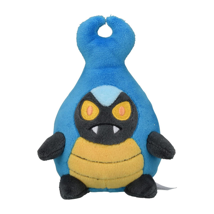 Pokemon Center Original Pokemon fit Plush Doll Karrablast H13xW10.5xD9cm NEW_2