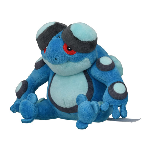 Pokemon Center Original Pokemon fit Plush Doll Seismitoad H13xW15.5xD10cm NEW_1