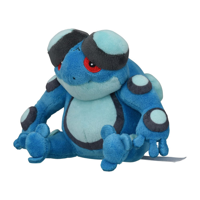 Pokemon Center Original Pokemon fit Plush Doll Seismitoad H13xW15.5xD10cm NEW_1