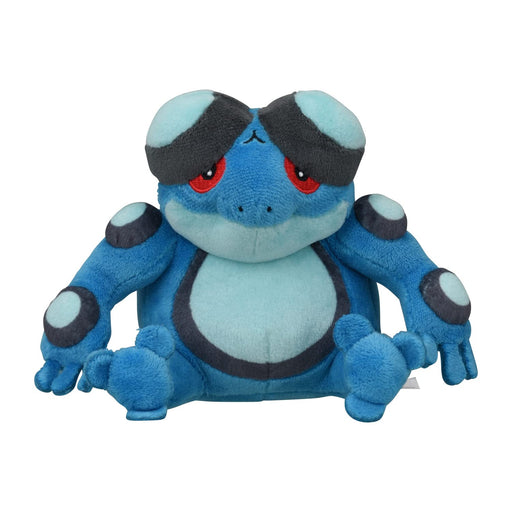 Pokemon Center Original Pokemon fit Plush Doll Seismitoad H13xW15.5xD10cm NEW_2