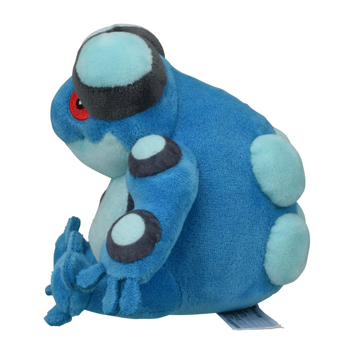 Pokemon Center Original Pokemon fit Plush Doll Seismitoad H13xW15.5xD10cm NEW_3