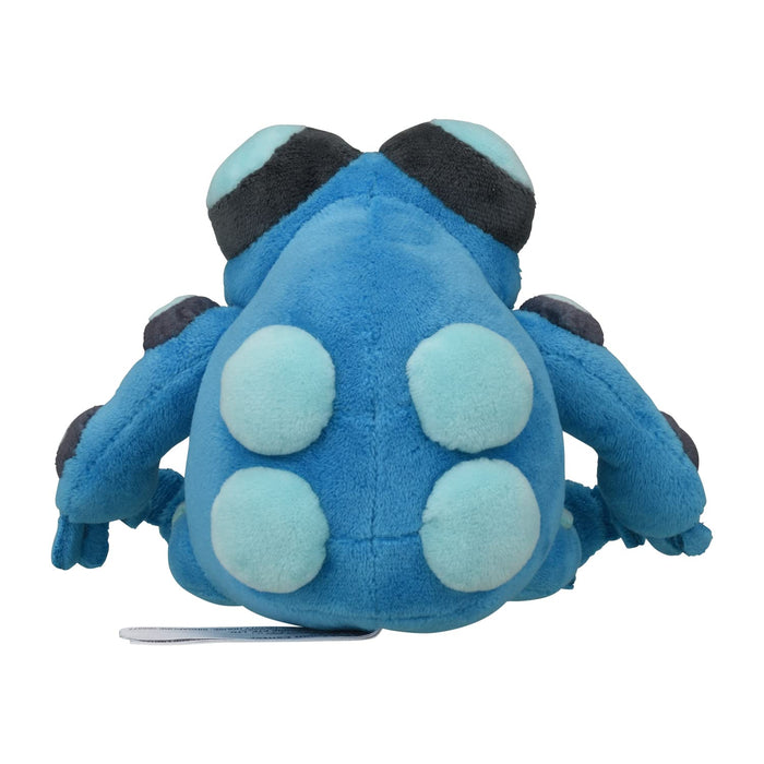 Pokemon Center Original Pokemon fit Plush Doll Seismitoad H13xW15.5xD10cm NEW_4