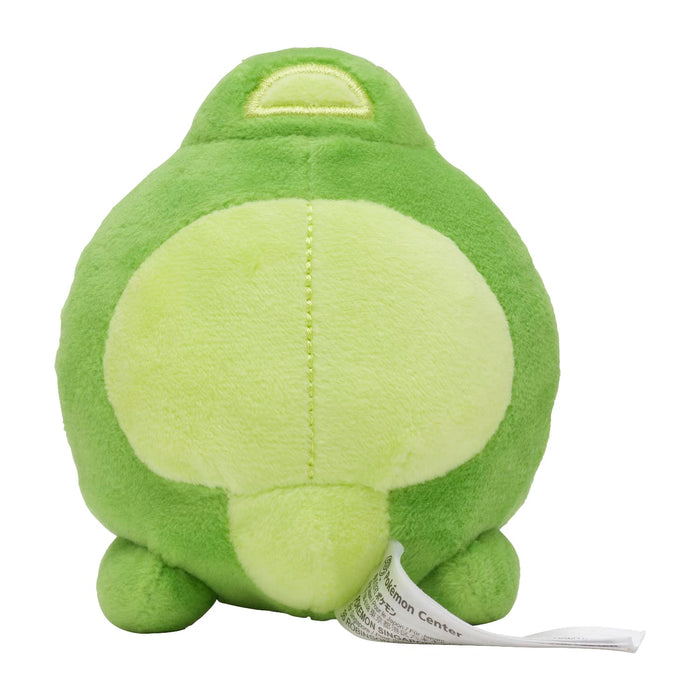 Pokemon Center Original Pokemon fit Plush Doll Duosion H11xW9xD8cm Polyester NEW_4