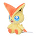 Pokemon Center Original Pokemon fit Plush Doll Victini H15xW11.5xD7cm Polyester_1