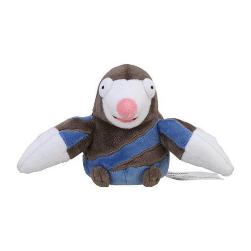 Pokemon Center Original Pokemon fit Plush Doll Drilbur H11.5xW19.5xD13.5cm NEW_2