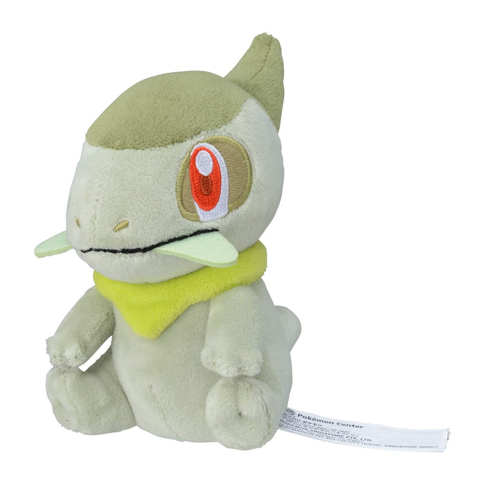 Pokemon Center Original Pokemon fit Plush Doll Axew H14xW9xD14cm Polyester NEW_1