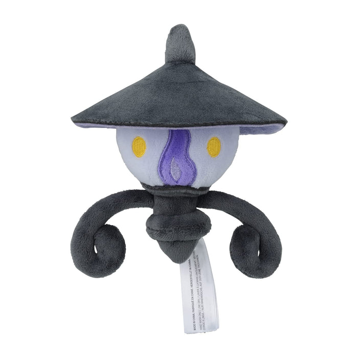 Pokemon Center Origital Pokemon fit Plush Doll Lampent H14.5xW14.5xD10.5cm NEW_2