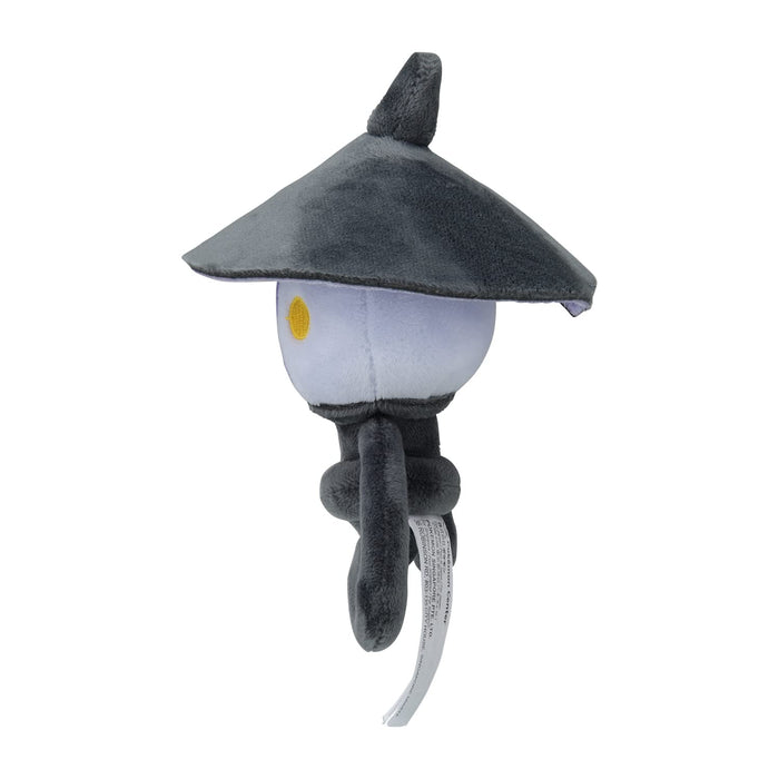 Pokemon Center Origital Pokemon fit Plush Doll Lampent H14.5xW14.5xD10.5cm NEW_3