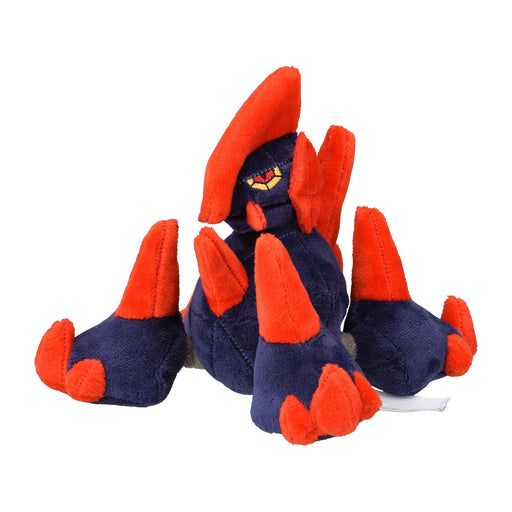 Pokemon Center Original Pokemon fit Plush Doll Gigalith H13.5xW16xD15cm NEW_1