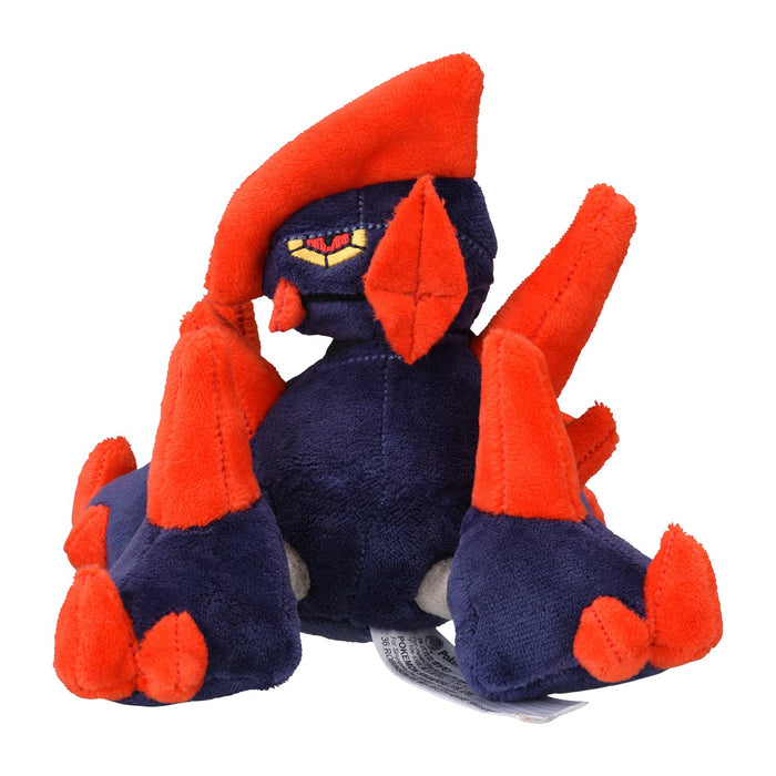 Pokemon Center Original Pokemon fit Plush Doll Gigalith H13.5xW16xD15cm NEW_3