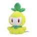 Pokemon Center Original Pokemon fit Plush Doll Petilil H16xW9xD8cm Polyester NEW_1