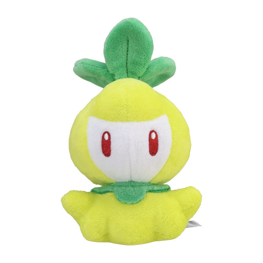 Pokemon Center Original Pokemon fit Plush Doll Petilil H16xW9xD8cm Polyester NEW_2