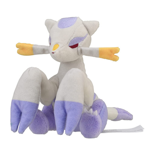 Pokemon Center Original Pokemon fit Plush Doll Mienshao H13xW13xD20.5cm NEW_1