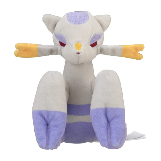 Pokemon Center Original Pokemon fit Plush Doll Mienshao H13xW13xD20.5cm NEW_2