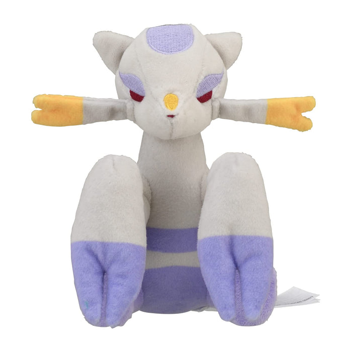 Pokemon Center Original Pokemon fit Plush Doll Mienshao H13xW13xD20.5cm NEW_2
