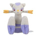 Pokemon Center Original Pokemon fit Plush Doll Mienshao H13xW13xD20.5cm NEW_2