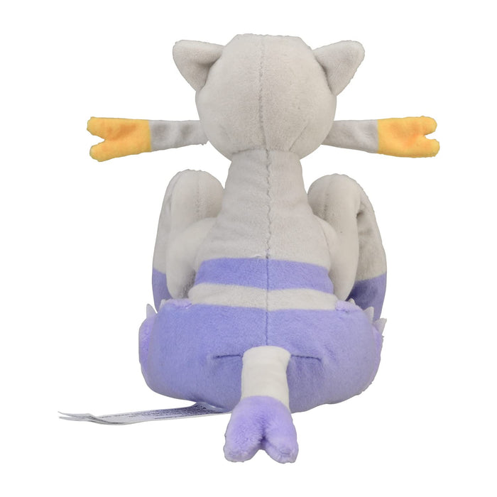 Pokemon Center Original Pokemon fit Plush Doll Mienshao H13xW13xD20.5cm NEW_4