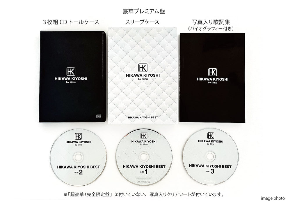 Kiyoshi Hikawa Best [3CD+Lyrics Collection] Deluxe Edition COCP-41942 Enka NEW_3