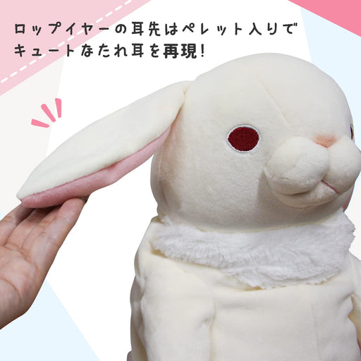 Shinada Global MOUS-0350RWH Mochi-Usa Rabbit Lop Ear White L Size Plush Doll NEW_2