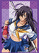 Bushiroad sleeve collection HG Vol.3435 Ikki Tousen Kan-u PP+Silver Film NEW_1