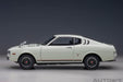 AUTOart 1/18 TOYOTA CELICA 2000GT (RA25) 1973 White 78766 Diecast Model Car NEW_3