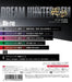 [Blu-ray+DVD] Dream Hunter Rem First Limited Edition Booklet Included OHD-340_2