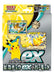 Pokemon Trading Card Game Scarlet & Violet ex Pikachu ex & Pawmot Starter Set_1