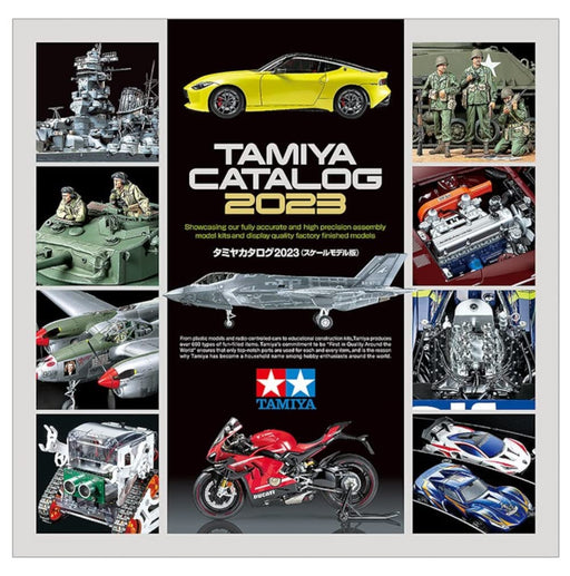 Tamiya 64442 Catalog 2023 Scale Model Magazine Book Artworks Photos Hobby NEW_1