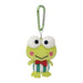 Nakajima Corp. Sanrio Kerokerokeroppi Carabiner Mascot 182067-23 Polyester NEW_1