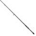 Tailwalk OUTBACK BEYOND S645L Telescpioc Spinning Rod for Bass 6.4ft Black NEW_1