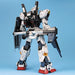 PG 1/60 Z Gundam RX-178 Gundam Mk-II A.E.U.G. Plastic Model Kit ‎1106047 NEW_3