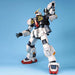 PG 1/60 Z Gundam RX-178 Gundam Mk-II A.E.U.G. Plastic Model Kit ‎1106047 NEW_6