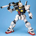 PG 1/60 Z Gundam RX-178 Gundam Mk-II A.E.U.G. Plastic Model Kit ‎1106047 NEW_7