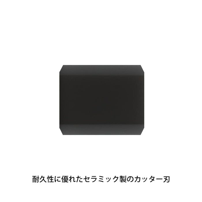 DESIGNPHIL Midori Cutter Aluminum Cardboard Cutter Replacement Blade 35493006_2