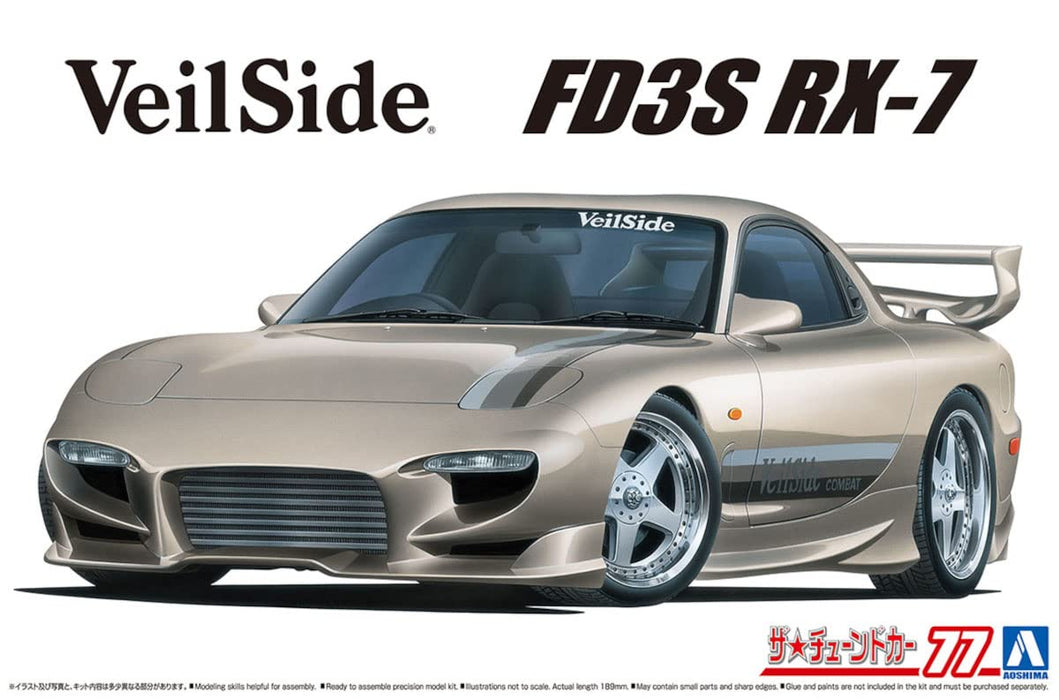 AOSHIMA 1/24 TUNED CAR No.77 MAZDA VeilSide Combat FD3S RX-7 1991 Model Kit NEW_4