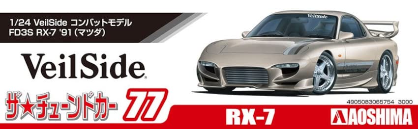 AOSHIMA 1/24 TUNED CAR No.77 MAZDA VeilSide Combat FD3S RX-7 1991 Model Kit NEW_5