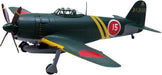 AOSHIMA 1/72 AIRCRAFT SERIES No.9 N1K2-J SHIDEN MODEL 21 EARY TYPE Model kit NEW_1