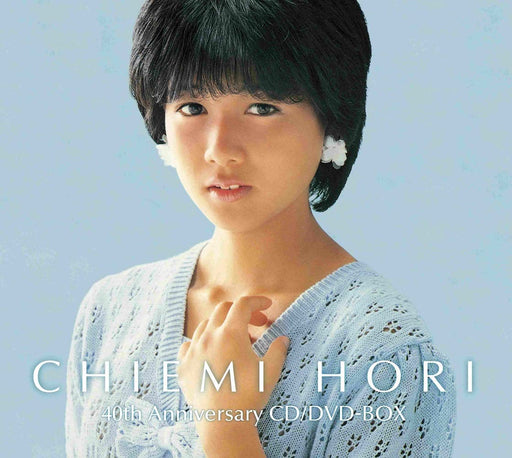 Chiemi Hori 40th Anniversary BOX [13UHQCD+DVD] Nomal Edition PCCA-6177 J-Pop NEW_1
