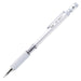 auto Mechanical pencil 0.5mm MS01-SP5-SV White Brass Aluminum Made in Japan NEW_1