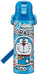 skater Water Bottle Doraemon Sticker 580ml Children's Direct Drinking SKDC6-A_2